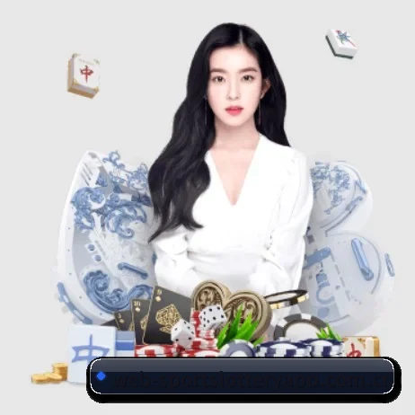 正式成立